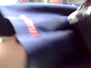 someone\'s skin searcher